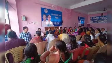 রামপুরহাট ২: সাহাপুর অঞ্চলে War House-এর সাংগঠনিক পরিদর্শন