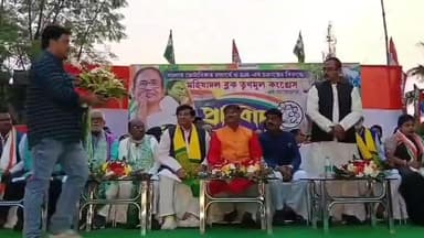 নন্দকুমার: পূর্ব মেদিনীপুরের১৬টি আসন তো দূরের কথা নন্দীগ্রামে শুভেন্দু নিজেই হারবে আজ মহিষদলে হুংকার রাজ্যের মন্ত্রীর বেচারাম মান্ন