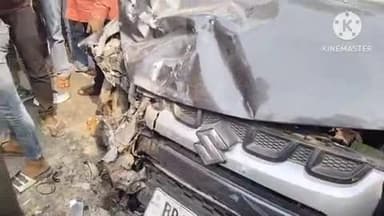 पकड़ी दयाल: कोठी बाजार के पास भारतमाला रोड में ब्रेजा कार और तेज रफ्तार मिनी पिकअप वैन की आमने-सामने जोरदार टक्कर, आधा दर्जन घायल