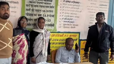 बालाघाट: मतदाता सूची विशेष गहन पुनरीक्षण (SIR-2026) का संशोधित कार्यक्रम जारी, अंतिम सूची 14 फरवरी को होगी निर्धारित