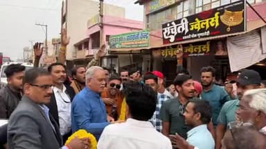 गुण्डरदेही: गुण्डरदेही में पूर्व मुख्यमंत्री भूपेश बघेल का कांग्रेसी कार्यकर्ताओं और नेताओं ने आतिशबाजी के साथ भव्य स्वागत किया