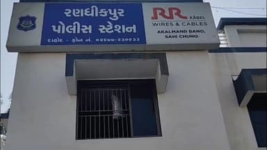 સીંગવડ: સિંગવડ તાલુકાના પહાડ ગામે મારામારી થતા 8 ઈસમો વિરૃધ્ધ ફરિયાદ નોંધાઈ