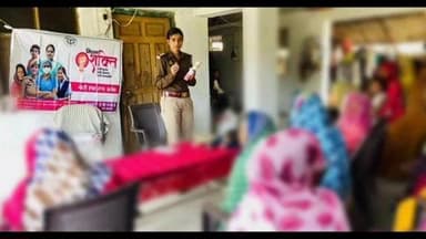 मनकापुर: महिला सुरक्षा को लेकर एण्टी रोमियो स्क्वायड हुई सक्रिय, गांव-गांव चलाया जागरूकता अभियान