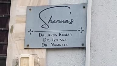 রানিগঞ্জ: রানিগঞ্জে বড় সাইবার প্রতারণ,চিকিৎসকের কাছ থেকে উধাও ১৫ কোটি টাকা,রানিগঞ্জ শিল্পাঞ্চলে ঘটলো বড়সড় সাইবার জালিয়াতি