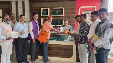 लांजी: लांजी में राष्ट्रीय स्वयंसेवक संघ का गृह संपर्क अभियान शुरू, 20 करोड़ परिवारों तक पहुँच का लक्ष्य