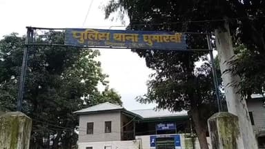 घुमारवीं: वृद्ध की गऊशाला के पास गिरकर मौत, इलाज के दौरान दम तोड़ा