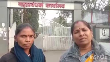 कटघोरा: SECL कुसमुंडा प्रबंधन के झूठे आश्वासनों से त्रस्त भूविस्थापित महिलाएं, 1 दिसंबर से मुख्य महाप्रबंधक कार्यालय का करेंगी घेराव