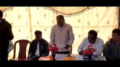 बांसजोर: झारखंड प्रदेश बिंझींया समाज विकास परिषद की बांसजोर में बैठक, सामाजिक मुद्दों पर चर्चा