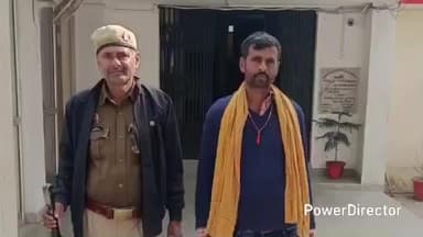 राजापुर: राजापुर थाना पुलिस ने विद्युत अधिनियम के वारंटी अभियुक्त को किया गिरफ्तार