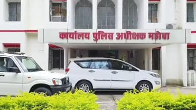 चरखारी: दबंगों ने दलित वृद्धा और विकलांग के साथ की मारपीट, कार्यवाही न होने पर महिला ने SP से न्याय की गुहार लगाई