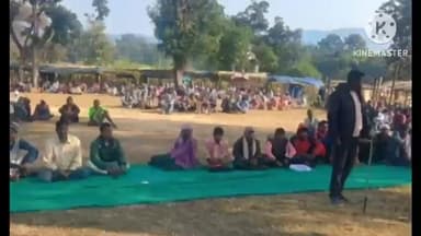 अडकी: करकारी नदी किनारे बसे गांव की धरती पर सोने का भंडार होने का दावा