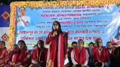 বিষ্ণুপুর ২: বোরহানপুর বড়মা মন্দিরের সামনে কালভার্ট নির্মাণের কাজের শুভ উদ্বোধন করলেন দক্ষিণ ২৪ পরগনা জেলা পরিষদের কর্মাধ্যক্ষ