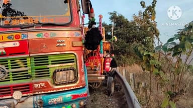 खटाव: वर्धनगड घाटात उस वाहतूक करणाऱ्या ट्रॉलीला मालट्रकची धडक; ऊस वाहतुकीमुळे अपघातांची मालिका कायम