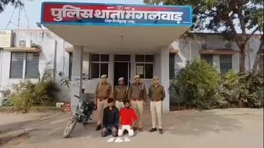 डूंगला: रकम पूरा की तरफ से आते हुए दो बाइक सवार आरोपियों को पुलिस ने अवैध मादक पदार्थ के साथ किया गिरफ्तार