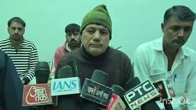 चरखी दादरी: जगरामबास के युवक की लंदन में हत्या, पिता ने शव भारत लाने के लिए CM व PM से लगाई गुहार