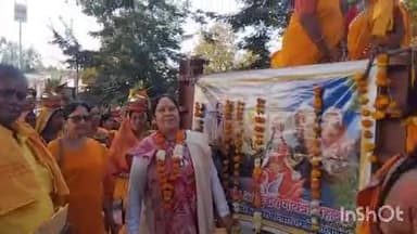 साकोली: अखिल विश्व गायत्री परिवार साकोलीतर्फे सेंदूरवाफा येथे गायत्री प्रज्ञा पिठ येथे चोवीस कुंडीय गायत्री महायज्ञाचे आयोजन