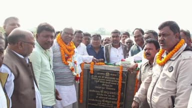 बाघमारा/कतरास: बाघमारा प्रखंड के ग्राम पंचायत रंगुनी में इमली तालाब जीर्णोद्धार कार्य का शिलान्यास किया गया