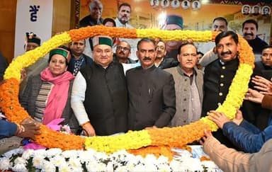 विनय कुमार को हिमाचल प्रदेश कांग्रेस कमेटी के अध्यक्ष के रूप में पदभार ग्रहण करने पर हार्दिक बधाई एवं शुभकामनाएँ .. htt...