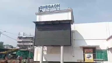 शेगाव: रेल्वे स्थानकावर प्रवाशांसाठी लावले डिजिटल इंटिगेटर ! शेगाव स्थानक होतोय अपडेट