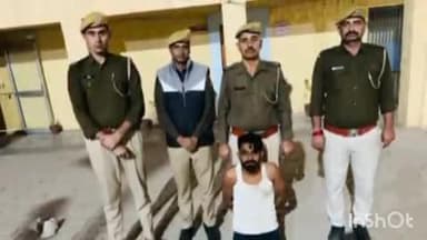 बाप: पुलिस थाना बाप ने तीन साल से फरार एवं ₹5000 के इनामी शातिर वाहन चोर को किया गिरफ्तार