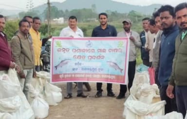 ଲକ୍ଷ୍ମୀପୁର: ଦଶମନ୍ତପୁର କୃଷି କାର୍ଯ୍ୟାଳୟ ଠାରେ କୃଷି ବିଭାଗ ପକ୍ଷରୁ ୪୦ ଜଣ ମାଛ ଚାଷୀ ଙ୍କୁ ତାଲିମ୍ ସହ ମାଛ ଯାଆଁଳା ପ୍ରଦାନ