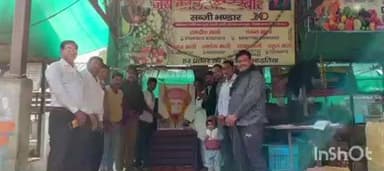 भानपुरा: भानपुरा सब्जी मंडी में महात्मा ज्योतिबा फुले की पुण्यतिथि मनाई गई