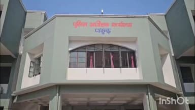 पाकुड़: मालीपाड़ा गैंगरेप केस: एसआईटी की बड़ी कार्रवाई, चार और आरोपी गिरफ्तार