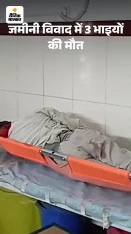 Simra kurte@###vi oc xfgz