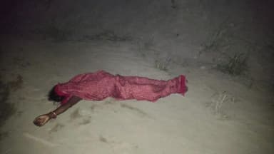 मरवन: प्रतापपुर बेसिक स्कूल के पास संदिग्ध हालत में मिला महिला का शव, पुलिस जांच में जुटी