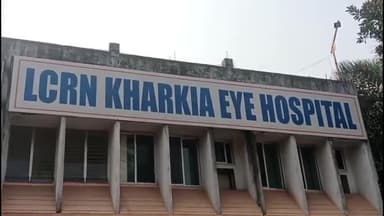 एगारकुंड: चिरकुंडा लायंस क्लब ने रघुनाथ खरकिया नेत्र अस्पताल में 1017वां मुफ्त नेत्र जांच व मोतियाबिंद ऑपरेशन शिविर का आयोजन किया