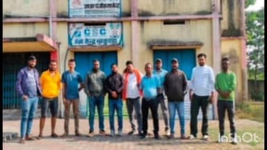 पतरातू: भुरकुंडा पंचायत भवन में मकर संक्रांति पर्व को लेकर स्थानीय लोगों की हुई बैठक