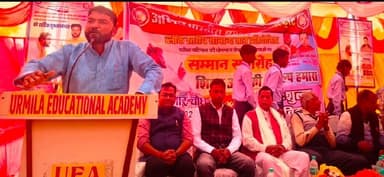 रुधौली: सामान्य ज्ञान प्रतियोगिता में सफल विद्यार्थियों को जिला पंचायत अध्यक्ष और विधायक के हाथों मिला सम्मान