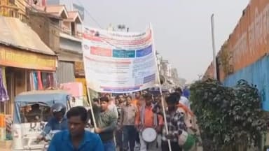 कसिया: बिजली बिल राहत योजना पर जागरूकता रैली, अधिकारियों ने घर-घर जाकर दी महत्वपूर्ण जानकारी