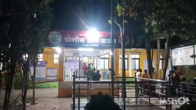 कळंब: कळंबमध्ये मोटरसायकल दारातून नेण्याच्या कारणावरून एकाला मारहाण पोलिसात गुन्हा दाखल