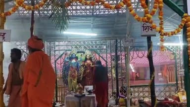 भवानीपुर: श्रीविष्णु महायज्ञ व श्रीमद्भागवत कथा के दौरान बनाई गई देव प्रतिमा बनी आकर्षण का केंद्र