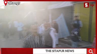 #सीतापुर लालबाग से आँख अस्पताल तक बुल्डोजर कार्यवाही व्यापारियों में आक्रोश #SitapurNews #UttarPradesh #sitapur