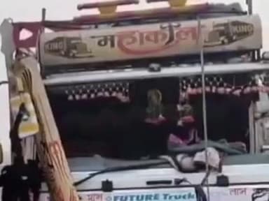 बहादुरगंज: बहादुरगंज थाना क्षेत्र: NH 327 ई खैखट चौक के पास ट्रक और ट्रैक्टर की टक्कर में दो की मौत