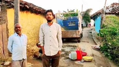 जनपद पंचायत शाहनगर की ग्राम पंचायत मलघन से बड़ा सबक!
#मलघन_का_मॉडल
#जनता_जागी_पंचायत_भागी
#शाहनगर_समाचार
#ग्रामीण_विकास...