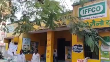 बिसवां: कसमण्डा क्षेत्र के गन्ना क्रय केंद्र और साधन सहकारी समित के धान क्रय केंद्र का भूमि संरक्षण अधिकारी ने किया निरीक्षण