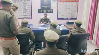 कुलपहाड़: क्षेत्राधिकारी कुलपहाड़ ने चिह्नित मुकदमों की प्रगति की ऑर्डली रूम में समीक्षा की, दिए आवश्यक दिशा-निर्देश