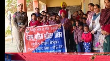 ਐਸਏਐਸ ਨਗਰ ਮੁਹਾਲੀ: ਮੋਹਾਲੀ ਦੇ ਵੱਖ-ਵੱਖ ਥਾਵਾਂ ਤੇ ਲਗਾਇਆ ਗਿਆ ਪੁਲਿਸ ਵੱਲੋਂ ਜਾਗਰੂਕਤਾ ਕੈਂਪ