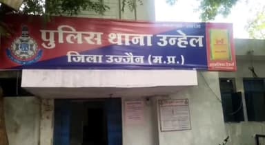 नागदा: नागदा तहसील के गांव पाल्डिया में उधारी के पैसे मांगने को लेकर हुआ विवाद