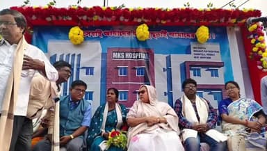 চণ্ডীতলা ১: ভগবতীপুরে এমকেএস হাসপাতালের শিলান্যাস অনুষ্ঠানে উপস্থিত চণ্ডীতলার বিধায়িকা সাথী খন্দকার