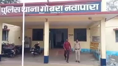 अभनपुर: गोबरा नवापारा थाना क्षेत्र में शांति भंग करने वाले आरोपी को पुलिस ने किया गिरफ्तार