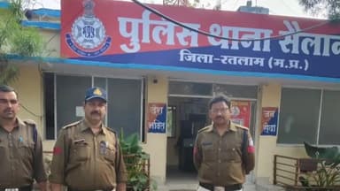 सैलाना: पुलिस चौकी धामनोद, थाना सैलाना, जिला रतलाम द्वारा सैलाना व धामनोद क्षेत्र में चोरी का खुलासा