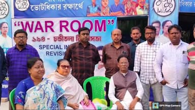 চণ্ডীতলা ১: চণ্ডীতলা বিধানসভা ‘ওয়ার রুম’-এ সংগঠনী বৈঠকে বিধায়িকা সাথী খন্দকারের উপস্থিতি