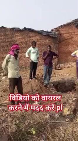 #ललितपुर श्री मद भागवत कथा ग्राम थनवारा छापुर झाड़ी दरबार में रास्ता बंद कर दिया है ग्राम थनवारा में