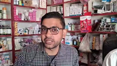 बिल्सी: नशा मानव जीवन के लिए खतरनाक साबित हो रहा, बिल्सी के डॉक्टर बीपी मौर्य से नशे के दुष्परिणाम पर खास बातचीत