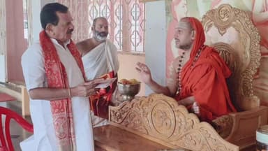 ಹೊನ್ನಾವರ: ಪಟ್ಟಣದ ಹಳದೀಪರದ ಶ್ರೀ ಸಂಸ್ಥಾನ ಶಾಂತಾಶ್ರಮ ಮಠಕ್ಕೆ ಶಾಸಕ ದಿನಕರ ಶೆಟ್ಟಿ ಭೇಟಿ