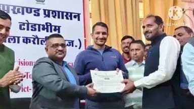 हिण्डौन: राज्य निर्वाचन आइकॉन नीरज ने जयपुर से टोडाभीम तक साइकिल यात्रा कर लोकतांत्रिक प्रक्रिया को सशक्त बनाने का दिया संदेश